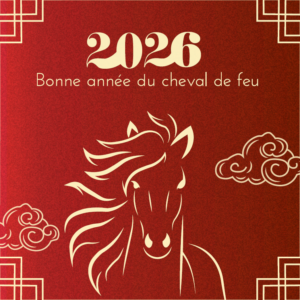 Bonne année du Cheval de Feu